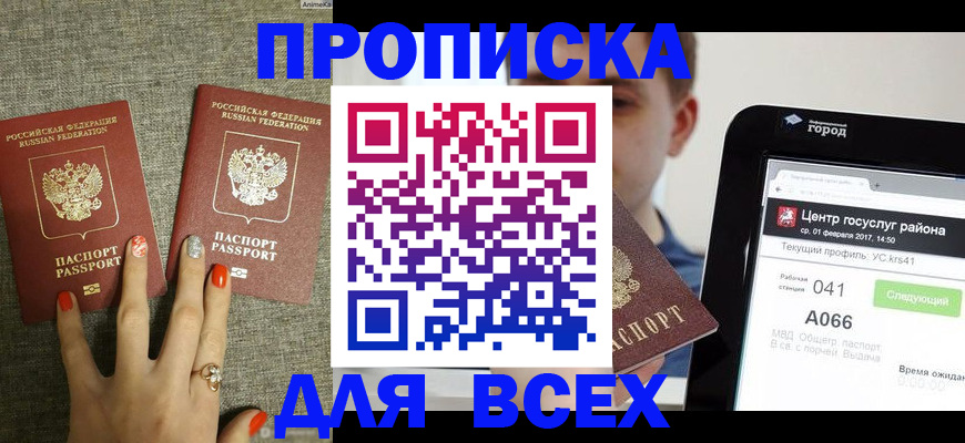 форма 3 в Новокуйбышевске